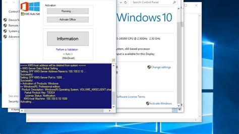 Windows 7 activator torrent download
